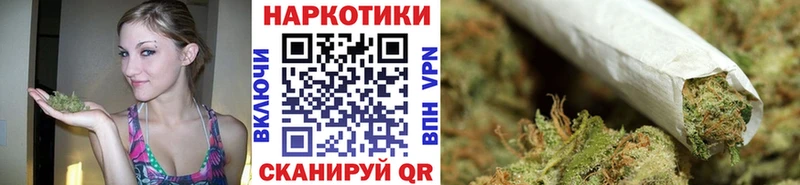 Как найти наркотики Никольское КОКАИН  Меф  СК  Каннабис  ГАШИШ 