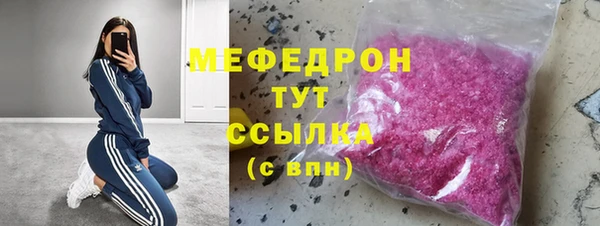 кокс Магас
