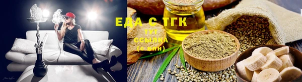 кокс Магас