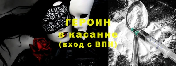 кокс Магас