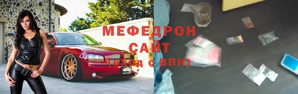 прущая мука Липки