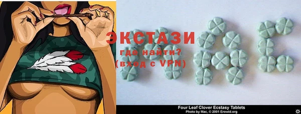 винт Магадан