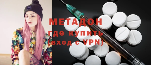 винт Магадан