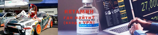 герыч Лиски