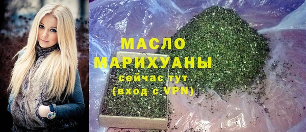 кокс Магас