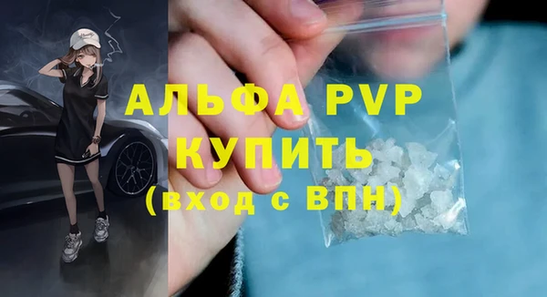 прущая мука Липки