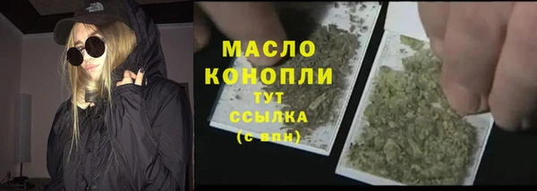 винт Магадан