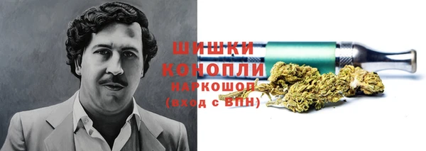 марихуана Медвежьегорск
