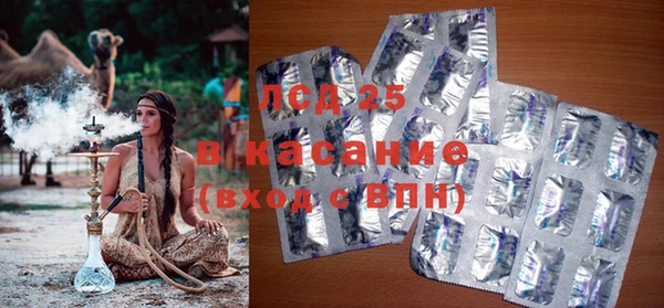 кокс Магас