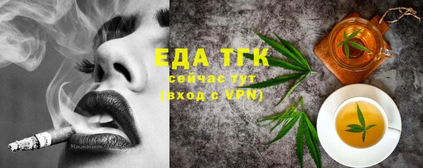 марки lsd Лихославль