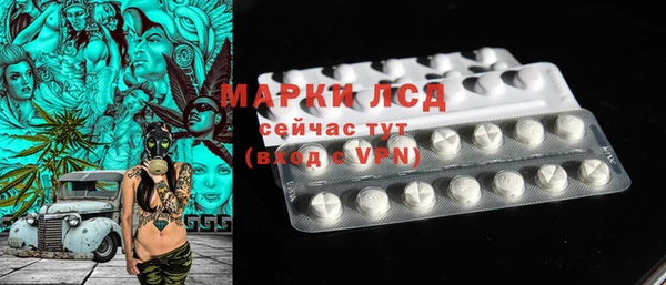 кокс Магас