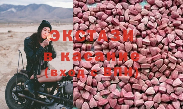 герыч Лиски