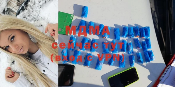 кокаин колумбия Медногорск