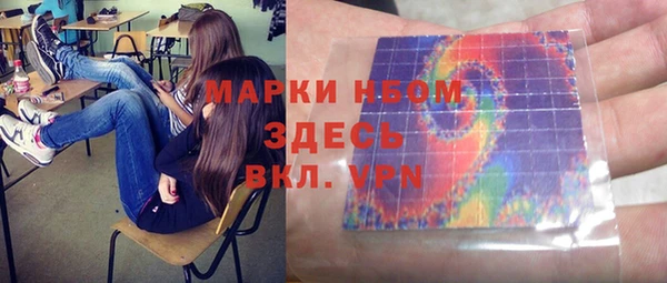 кокс Магас