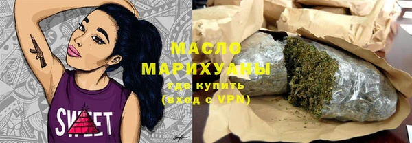 винт Магадан