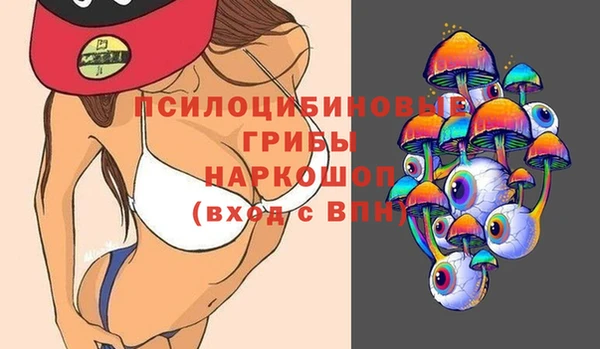 марки lsd Лихославль