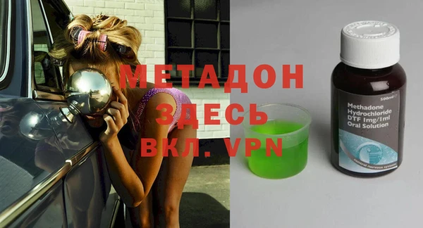 прущая мука Липки