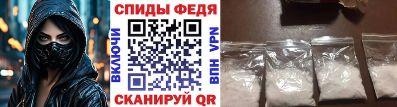 Первитин витя  Никольское 